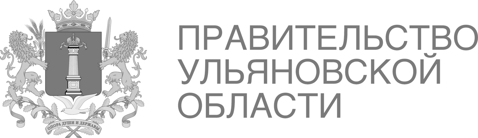 Спонсор 2